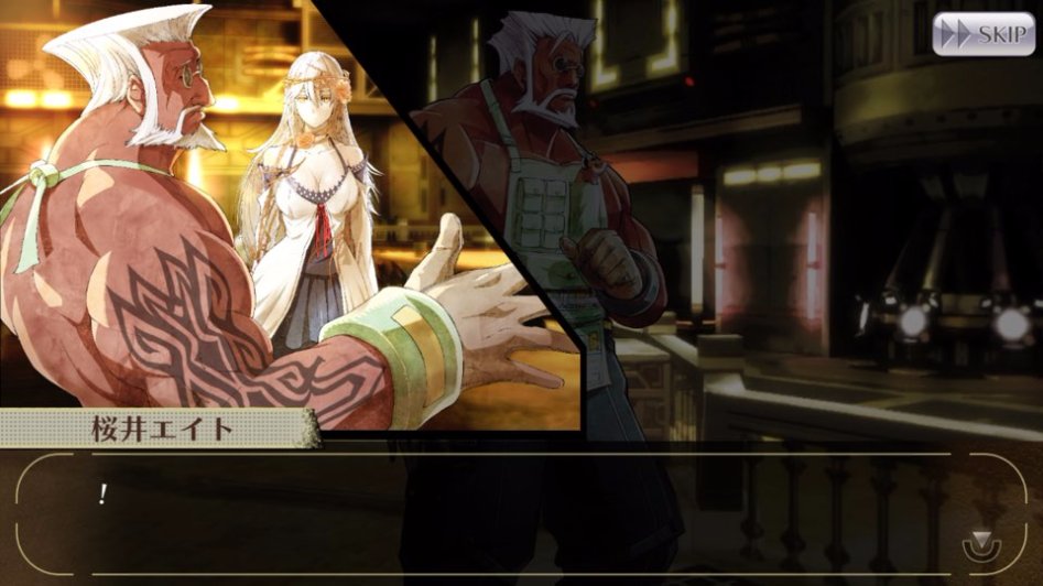 GOD EATER ONLINE 스토리 번역 - 제 3장 1화_41.jpg