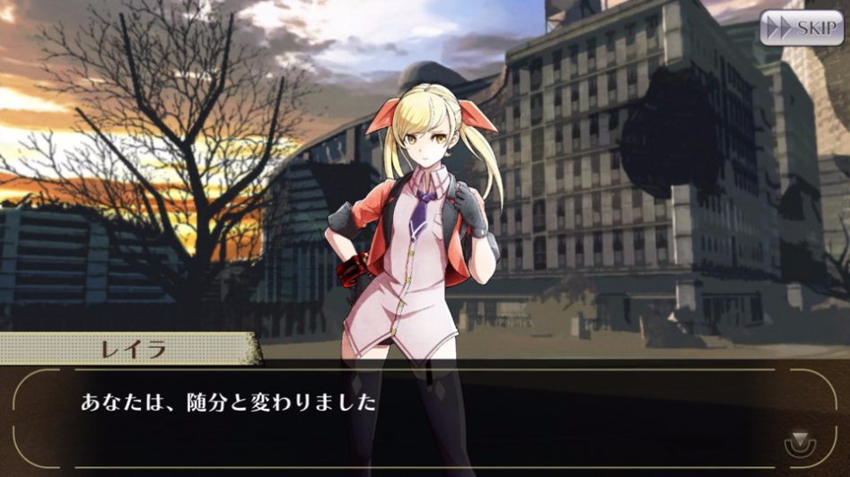 GOD EATER ONLINE 스토리 번역 - 제 3장 2화_10.jpg