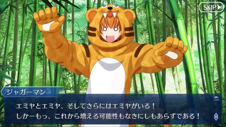 파르바티 체험퀘 다이제스트[초-네타]_4.png