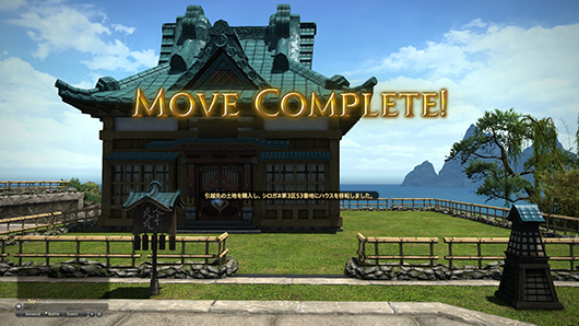 4.1 패치 노트 공개!_32.png