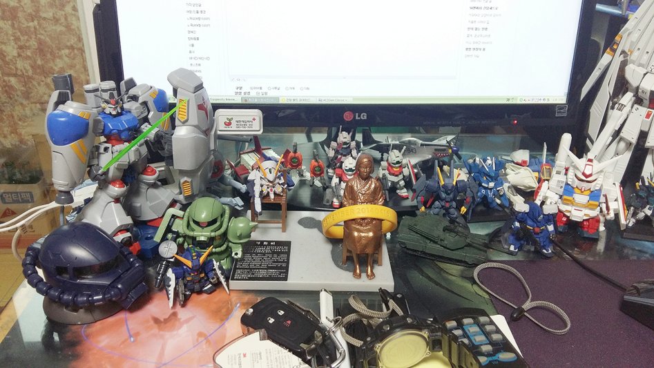 건덕후 아재의 방.jpg_14.jpg