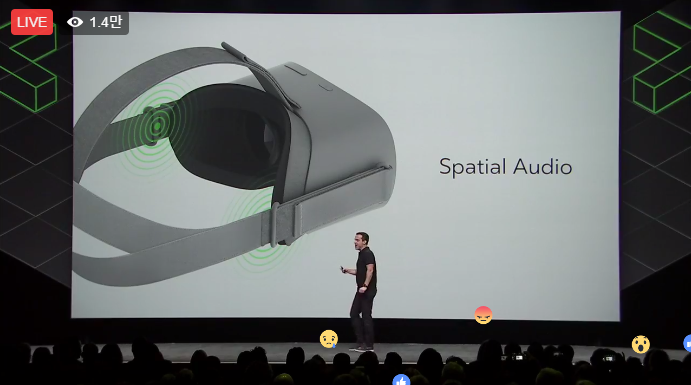 스탠드얼론 HMD 오큘러스 GO 발표(정보 추가중)_6.png