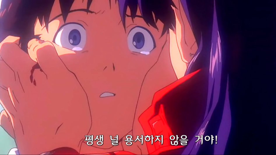 Evangelion - End of Evangelion.avi_003027.480.jpg