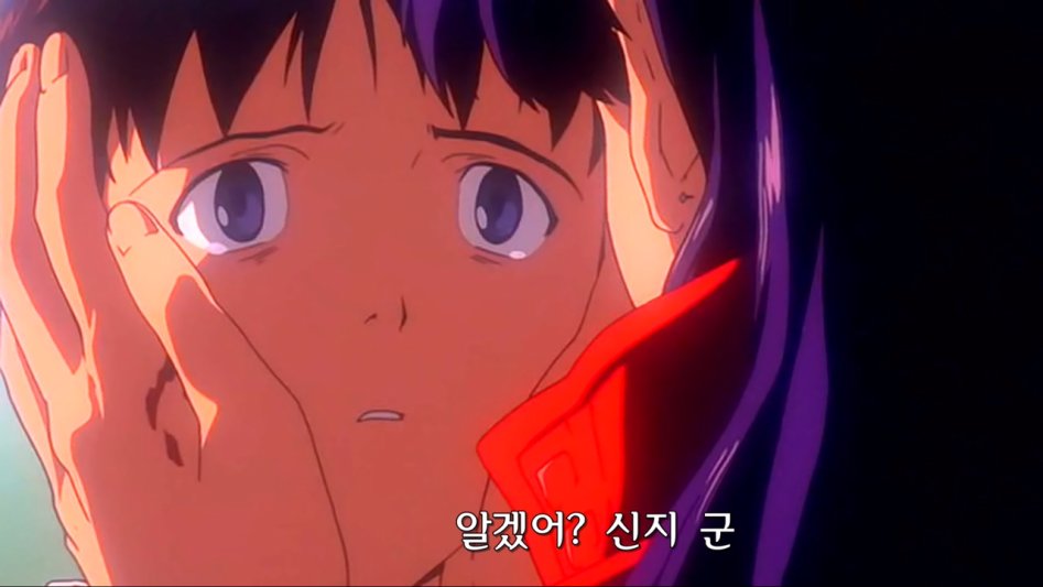 Evangelion - End of Evangelion.avi_003047.055.jpg