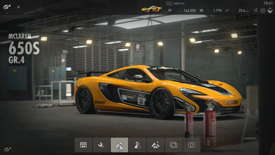 Gran Turismo®SPORT 베타 버전_20171012184152.png