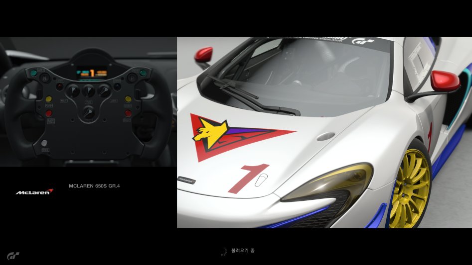 Gran Turismo®SPORT 베타 버전_20171012195824.png