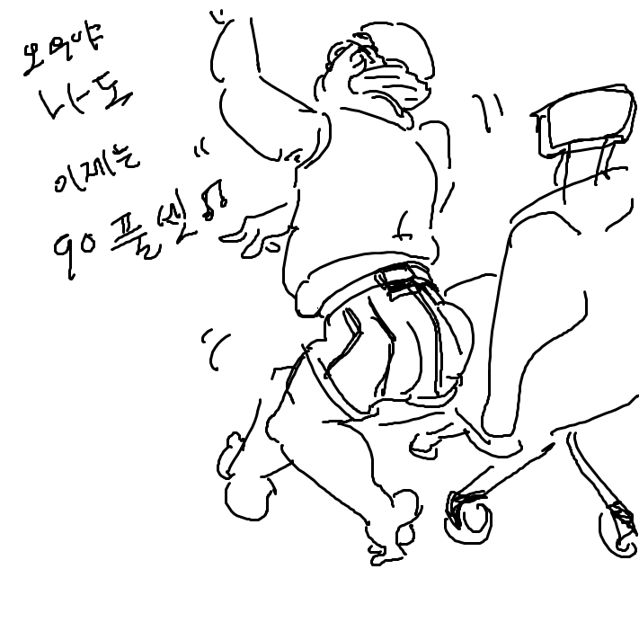 제목 없음58.png