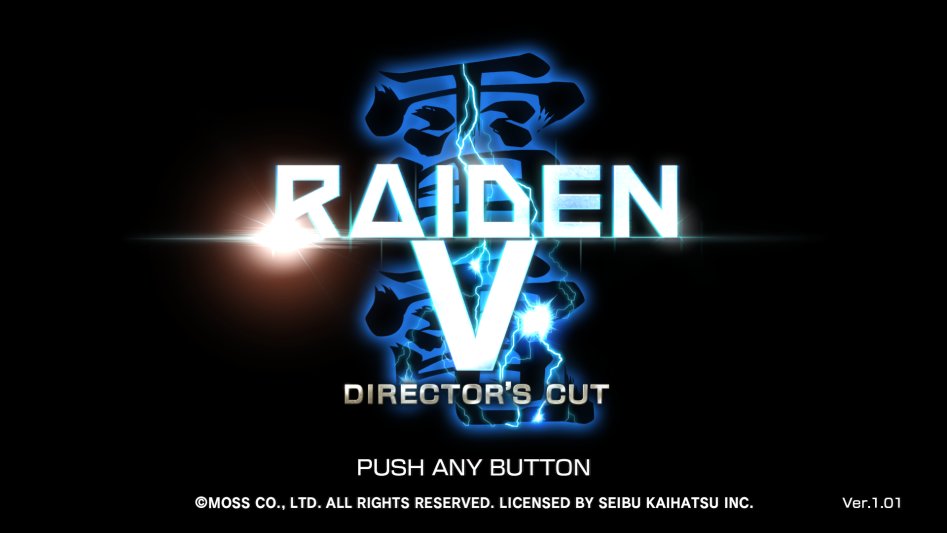 Raiden V_ Director's Cut_20171014124354.png