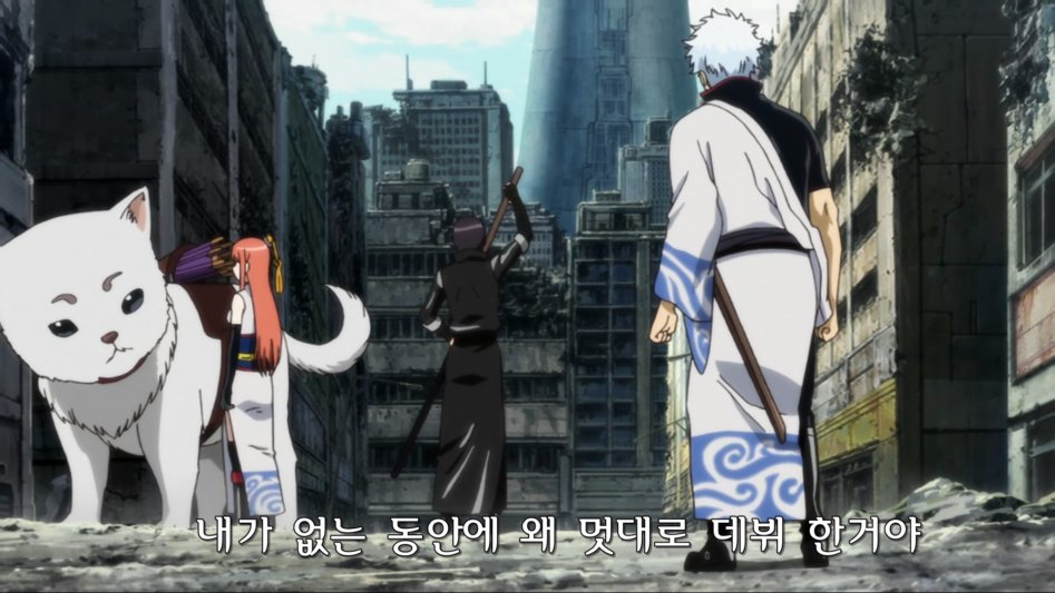 [DB]Gintama The Movie The Final Chapter Be Forever Yorozuya.mkv_002737.633.jpg