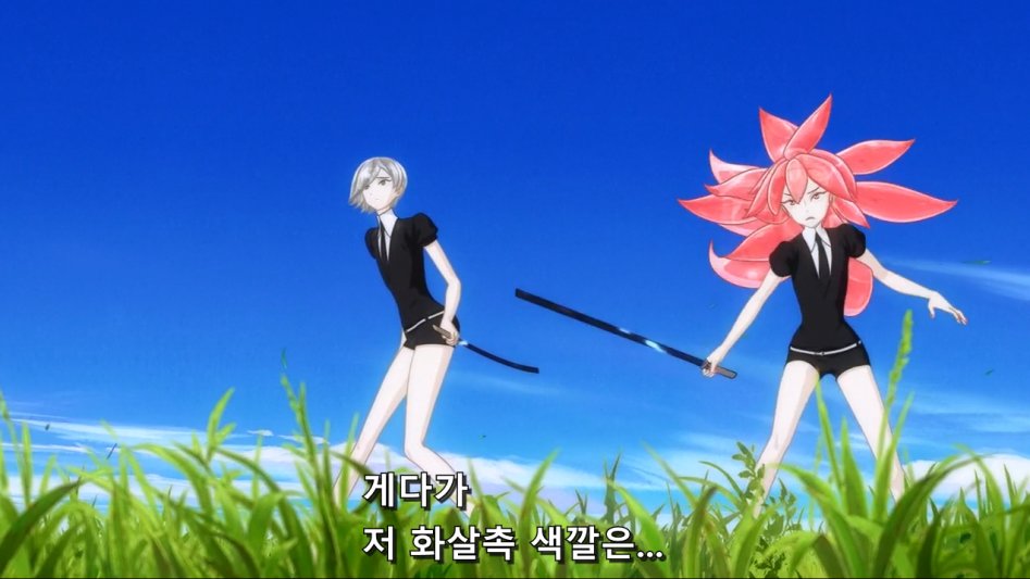 [보석의 나라] 녹주석 자매_1.png