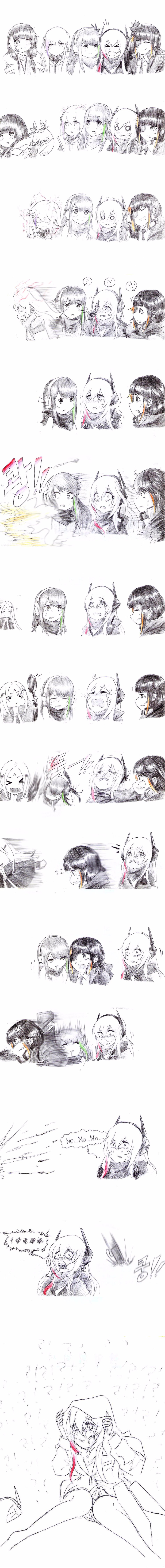 [스포주의][소녀전선] 꿈과 희망이 넘치는 AR소대_2.jpg
