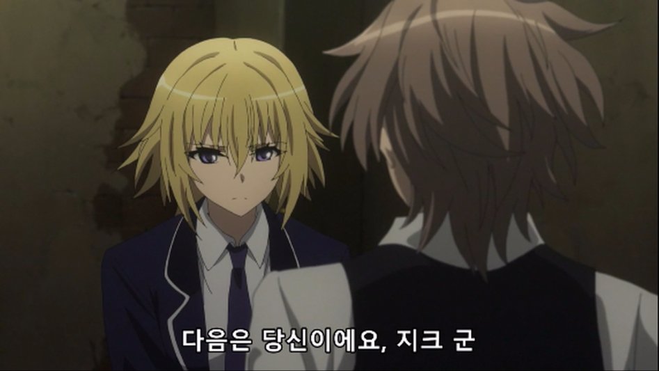 [페이트 아포크리파 15화] 이것이 바로 사랑? 지크군만 편애하는 룰러양..._3.jpg