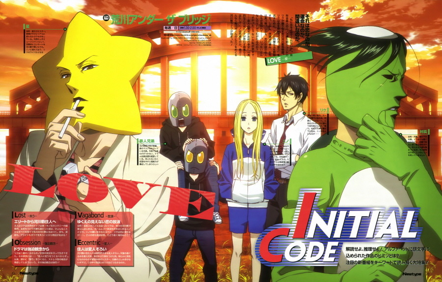 일본 만화 실사화 수준...쯔...쯔..._2.jpg