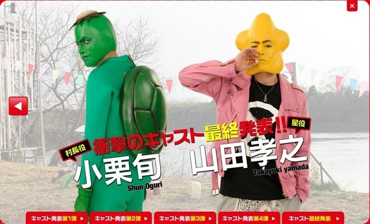 일본 만화 실사화 수준...쯔...쯔..._5.jpg