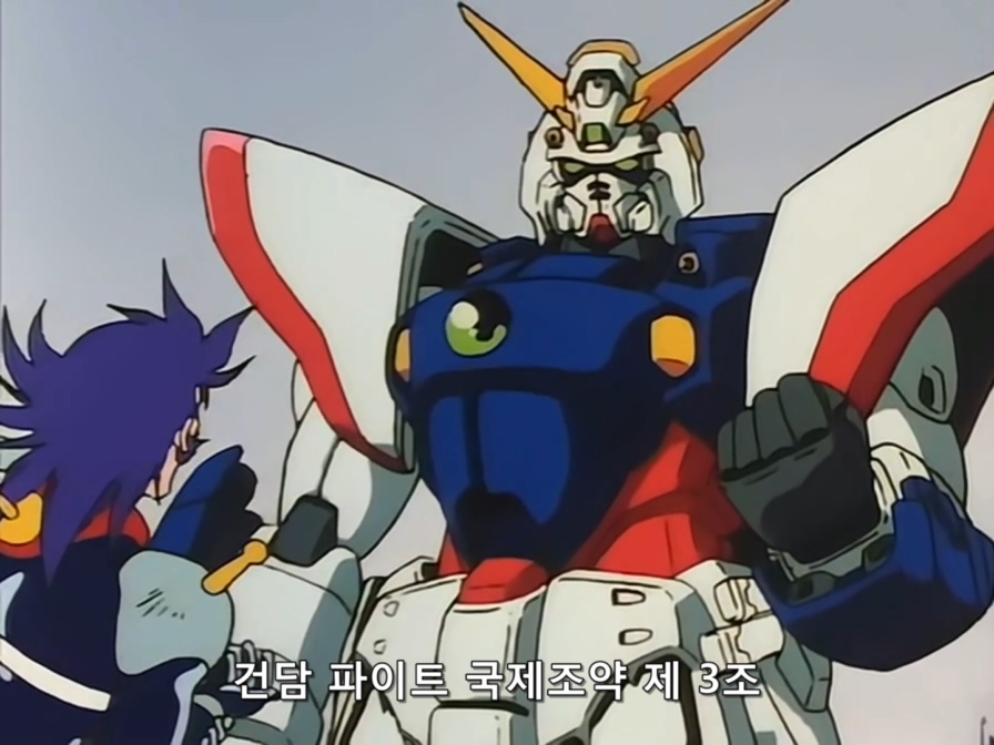 Mobile Fighter G Gundam.TV.1994.x264.AC3.EP02-KyangBang.avi_20171016_210940.659.jpg