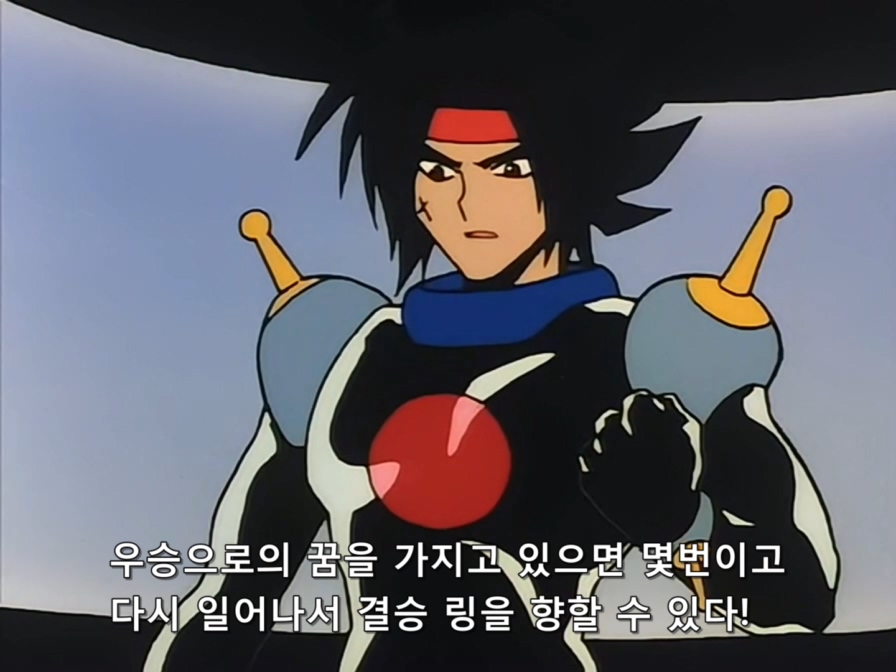 Mobile Fighter G Gundam.TV.1994.x264.AC3.EP02-KyangBang.avi_20171016_210943.530.jpg