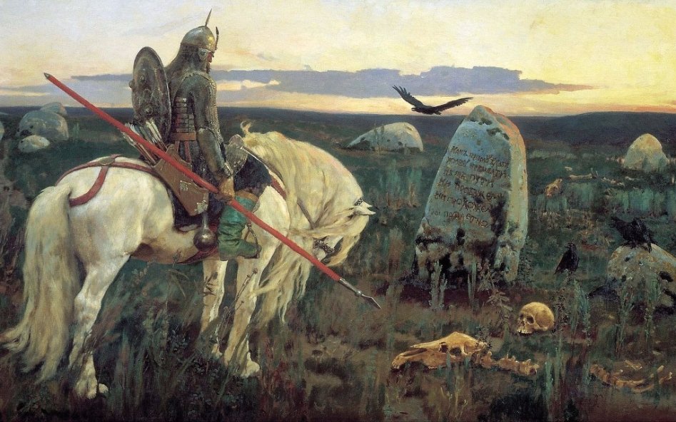 skulls_paintings_weapons_shield_horses_artwork_warriors_spears_graves_viktor_vasnetsov_1920x1200_Wallpaper_1920x1200_www.wallpaperswa.com.jpg