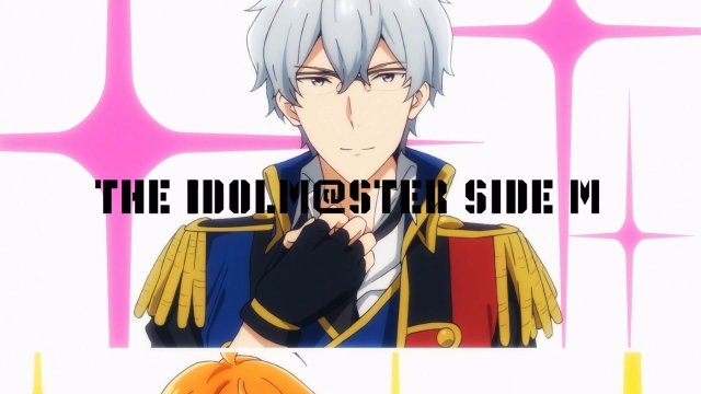 idolmastersidem02.mp4_20171017_001318.821.jpg