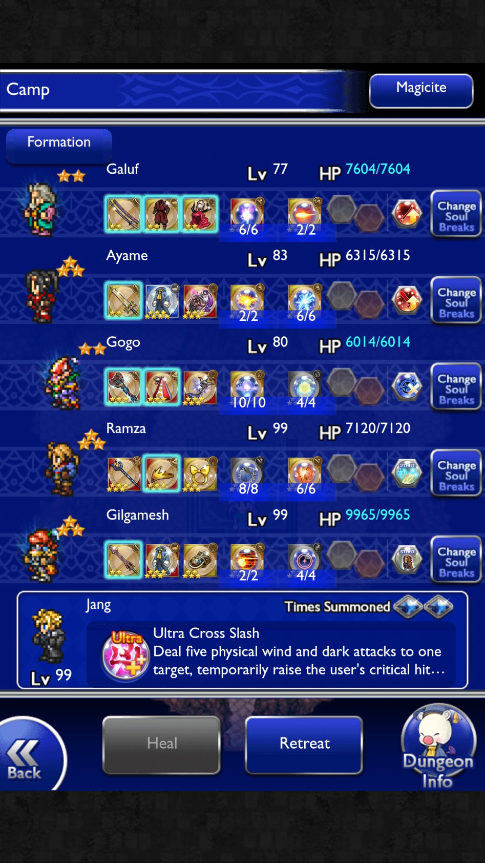 FF5 고통 던전 난이도 300 시드 임무 완료_2.png