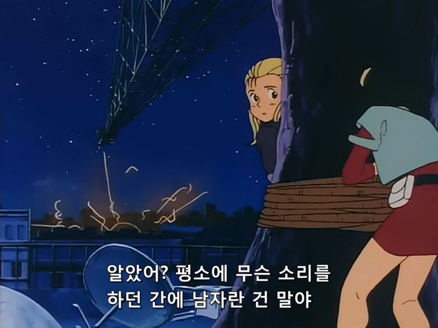 Mobile Fighter G Gundam.TV.1994.x264.AC3.EP04-KyangBang.avi_20171017_175553.183.jpg