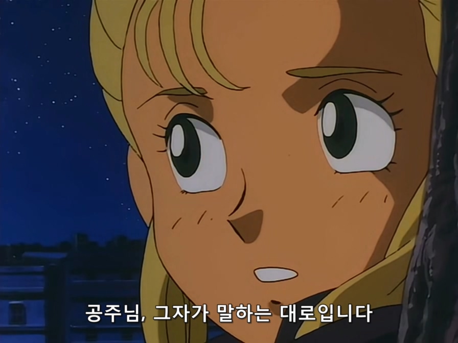 Mobile Fighter G Gundam.TV.1994.x264.AC3.EP04-KyangBang.avi_20171017_175603.151.jpg