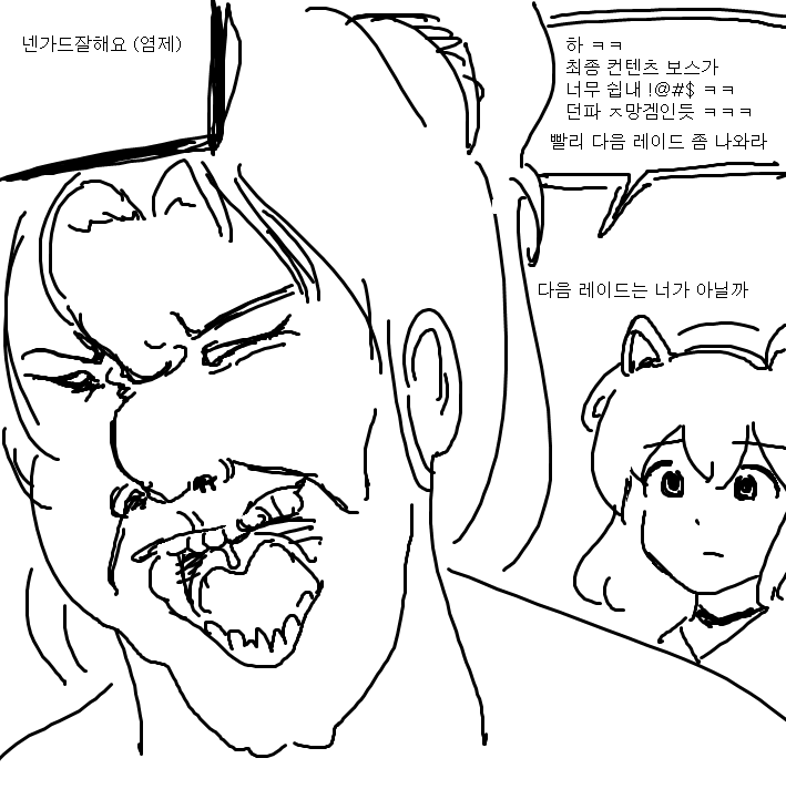 제목 없음79.png