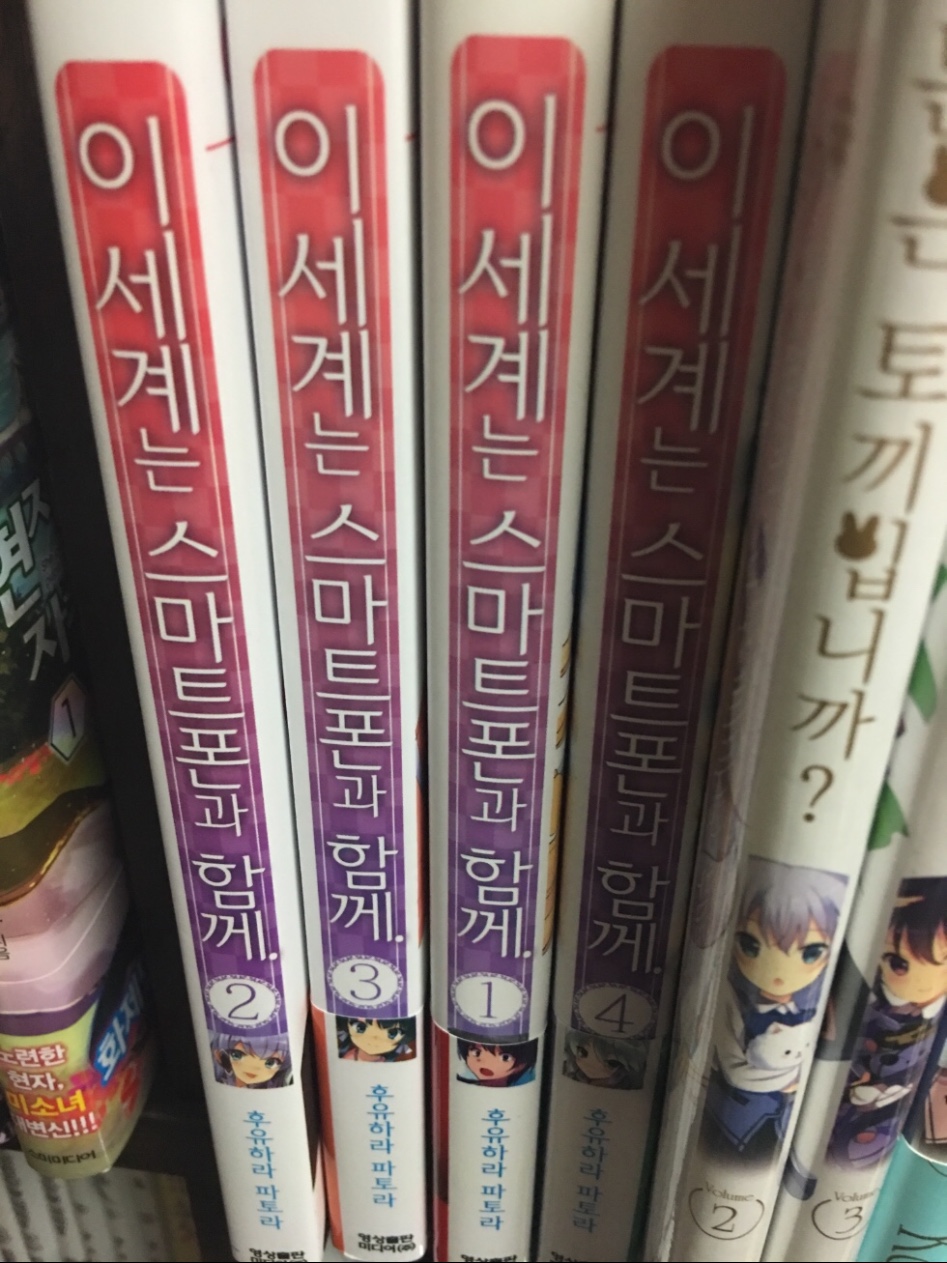 (애니 추천) 주말동안 몰아서 볼만한 애니 추천 해드려요.JPG_1.jpg