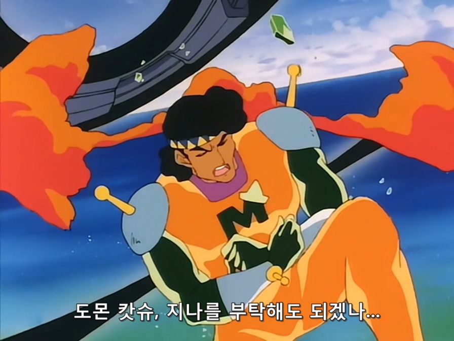 Mobile Fighter G Gundam.TV.1994.x264.AC3.EP07-KyangBang.avi_20171018_193415.405.jpg