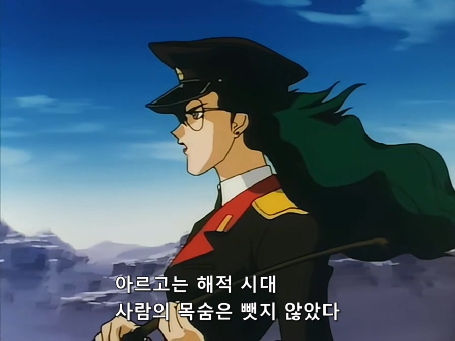 Mobile Fighter G Gundam.TV.1994.x264.AC3.EP08-KyangBang.avi_20171018_220720.464.jpg
