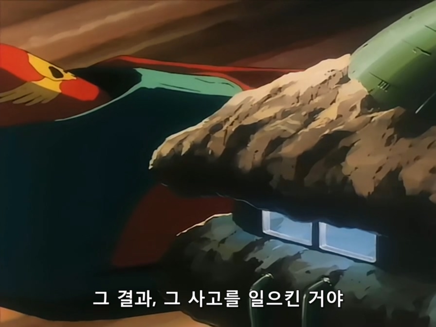 Mobile Fighter G Gundam.TV.1994.x264.AC3.EP08-KyangBang.avi_20171018_221528.482.jpg