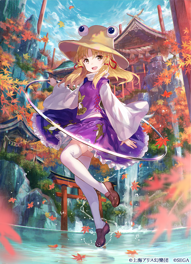 __moriya_suwako_touhou_drawn_by_fuji_choko__8a5166d658088a441bdf95727a4df91c.png