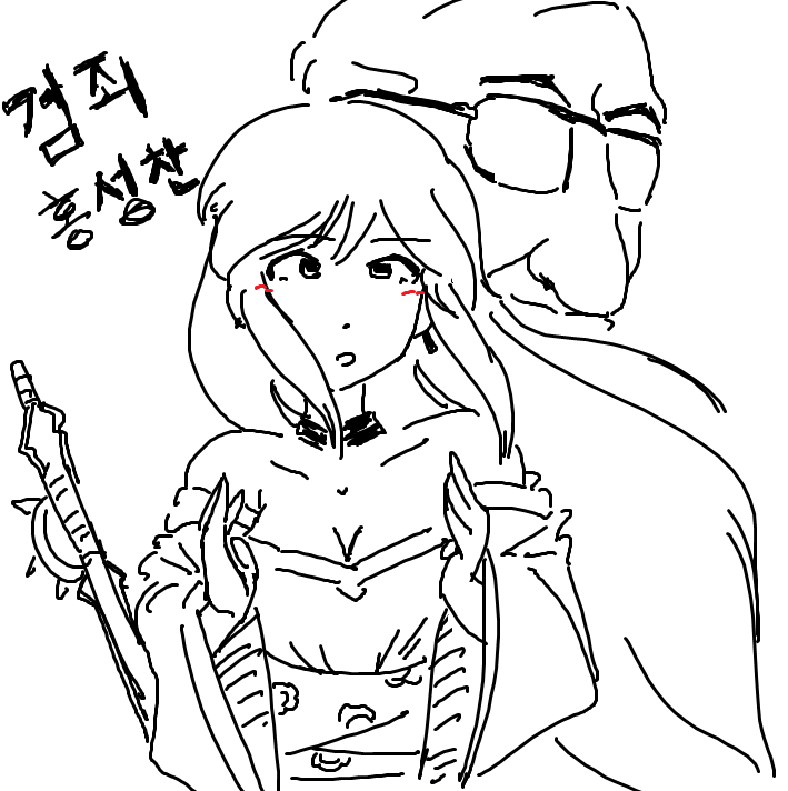 제목 없음85.png