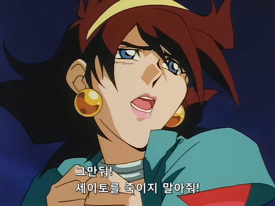 Mobile Fighter G Gundam.TV.1994.x264.AC3.EP11-KyangBang.avi_20171019_221429.536.jpg