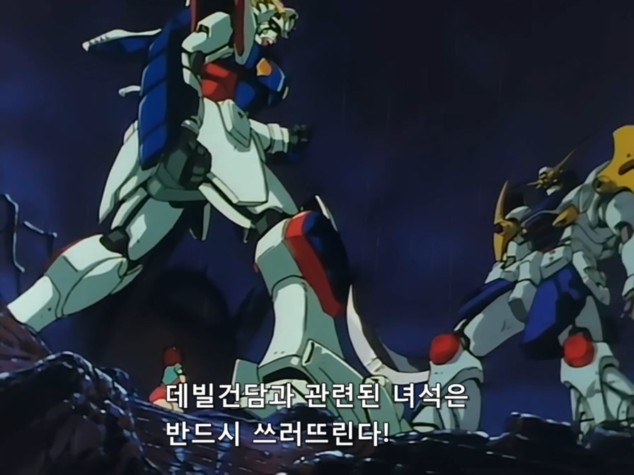 Mobile Fighter G Gundam.TV.1994.x264.AC3.EP11-KyangBang.avi_20171019_221435.901.jpg