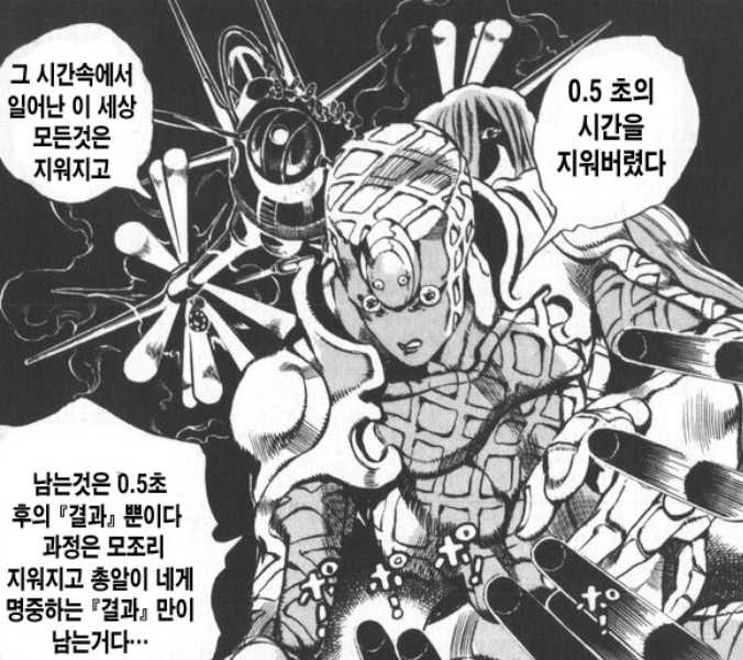일반 애니보다 점점 발전하는 야애니.jpg_10.jpg