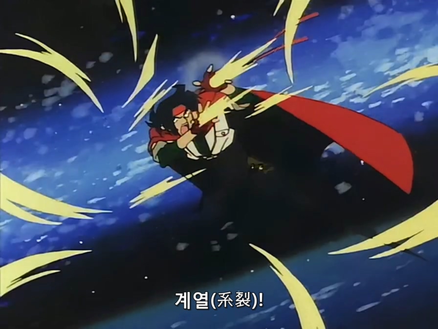 Mobile Fighter G Gundam.TV.1994.x264.AC3.EP12-KyangBang.avi_20171020_055028.960.jpg