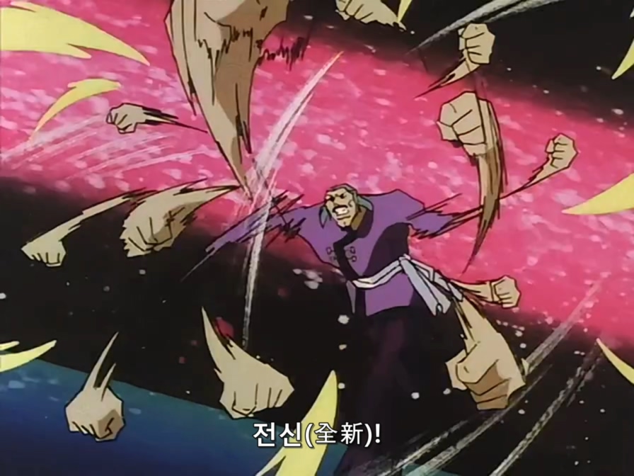 Mobile Fighter G Gundam.TV.1994.x264.AC3.EP12-KyangBang.avi_20171020_055026.464.jpg