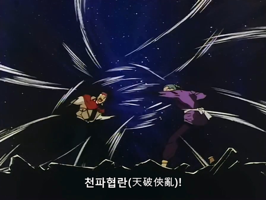 Mobile Fighter G Gundam.TV.1994.x264.AC3.EP12-KyangBang.avi_20171020_055030.661.jpg