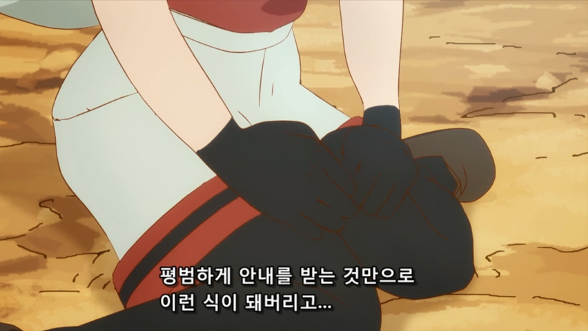 [케모노 프렌즈] 가방이 가방이라고 불리는 이유_4.jpg