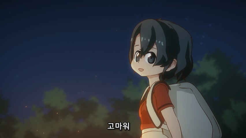 [케모노 프렌즈] 가방이 가방이라고 불리는 이유_34.jpg