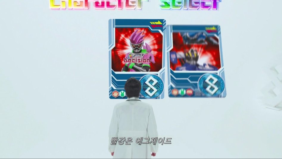 [PocketUniverse] Kamen Rider x Super Sentai Ultra Superhero War [NOSUBS-RAWS-1080P-BD].mkv_001677197.jpg