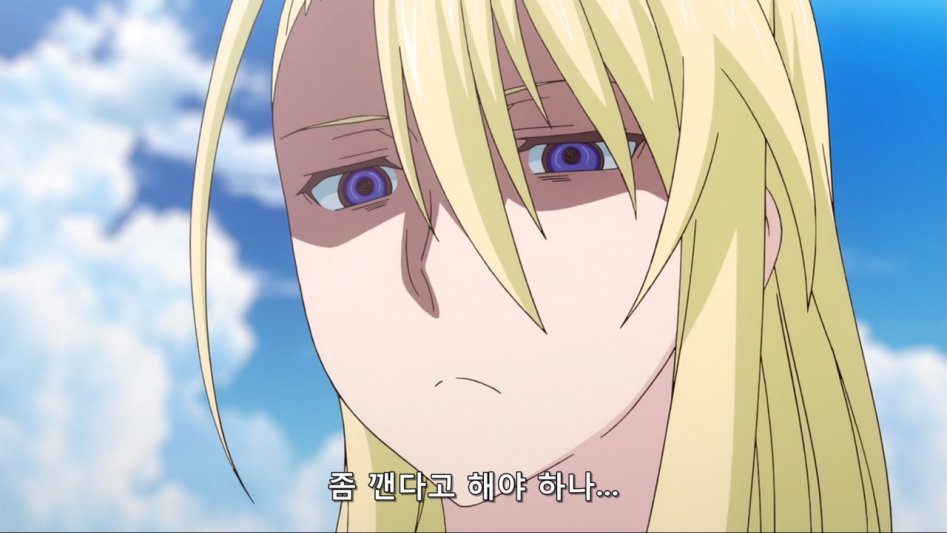 [유큐홀더]내 몸에 걸치고 있는 수건을 뺏어볼래(후방주의)_3.jpg