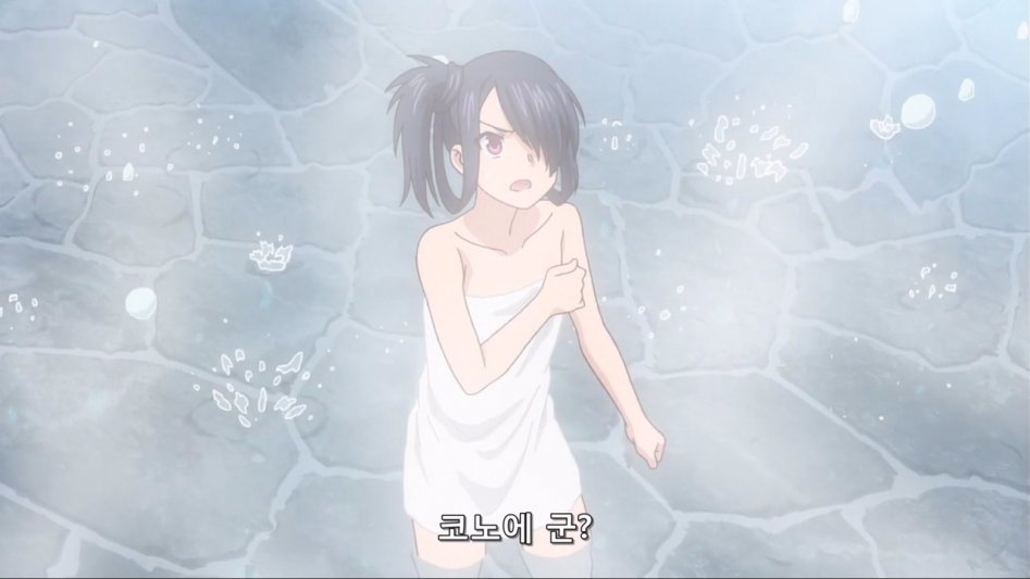 [유큐홀더]내 몸에 걸치고 있는 수건을 뺏어볼래(후방주의)_7.jpg