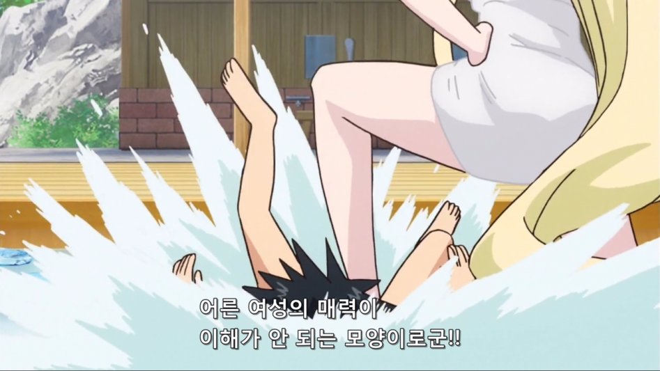 [유큐홀더]내 몸에 걸치고 있는 수건을 뺏어볼래(후방주의)_23.jpg