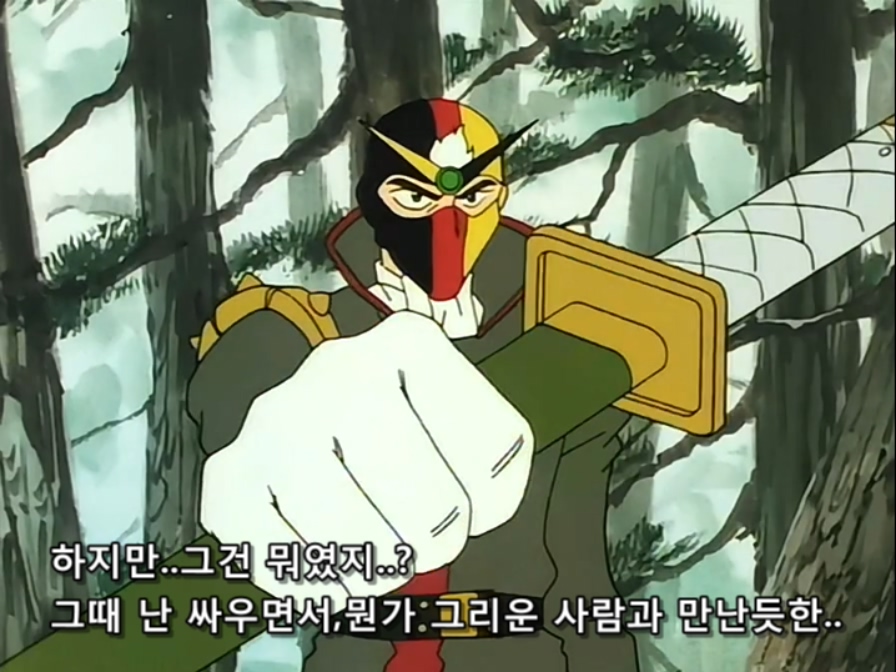 Mobile Fighter G Gundam.TV.1994.x264.AC3.EP17-KyangBang.avi_20171021_180143.658.jpg