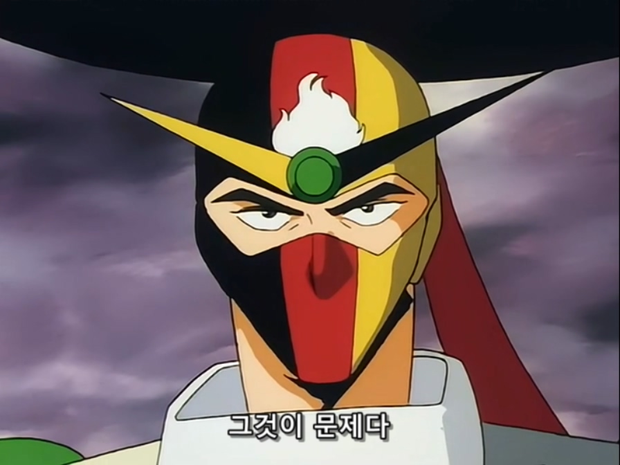 Mobile Fighter G Gundam.TV.1994.x264.AC3.EP18-KyangBang.avi_20171022_154925.650.jpg