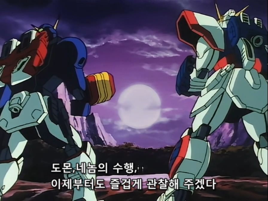 Mobile Fighter G Gundam.TV.1994.x264.AC3.EP18-KyangBang.avi_20171022_154934.511.jpg