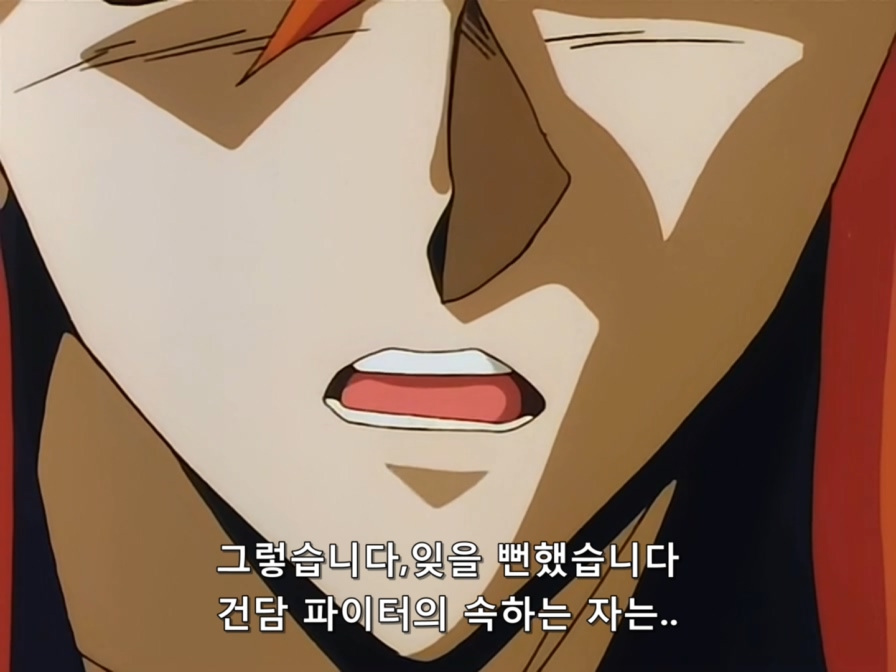 Mobile Fighter G Gundam.TV.1994.x264.AC3.EP20-KyangBang.avi_20171022_175858.587.jpg