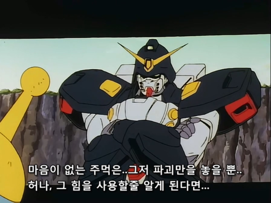 Mobile Fighter G Gundam.TV.1994.x264.AC3.EP20-KyangBang.avi_20171022_175954.309.jpg