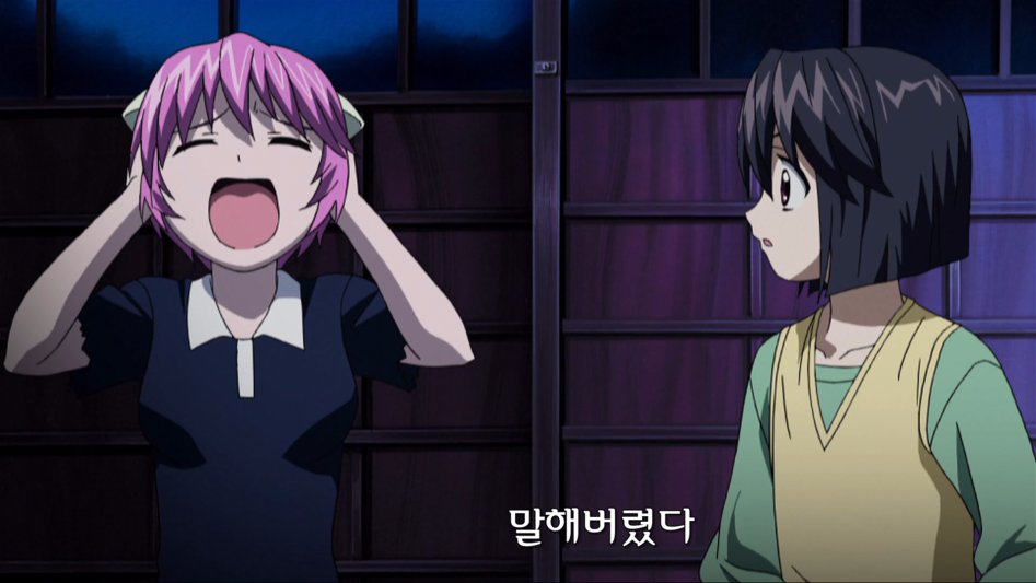 [RUELL-Raws] Elfen Lied EP08 (BD 1920x1080 x264 DTS-MA 5.1ch).mkv_000928.570.jpg